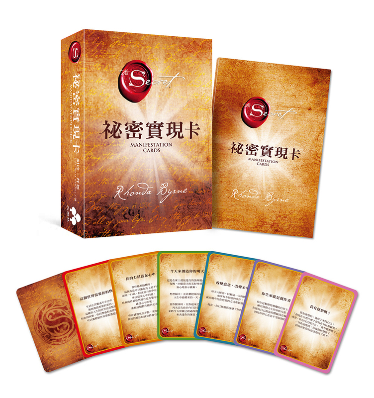 In-Stock Authentic Secret Manifestation Cards Chinese Version Law of Attraction Manifestation Positive Energy Daily Drawing Card Game