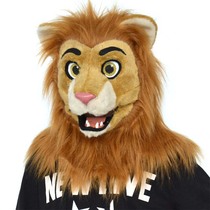 WILDBEAST fursuit plush hood bar party props simulation animal lion cat mask