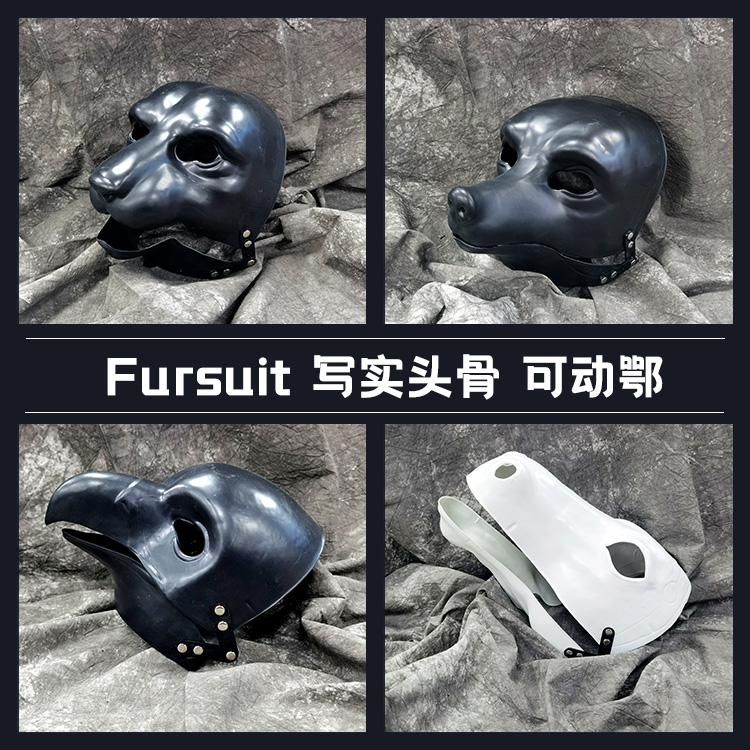 WILDBEAST realistic skull fursuit furry material is custom-made for novices 