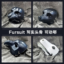 WILDBEAST animal suit realistic skull fursuit furry material customized for novice