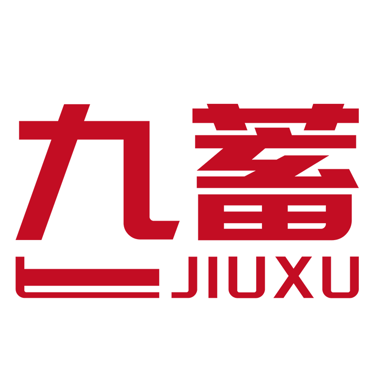 九蓄五金特卖店