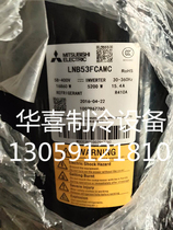 LNB42FSAMC LNB53FCAMC LNB65FAEMC original brand new Mitsubishi DC inverter compressor