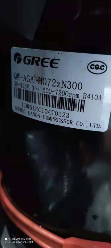 QW-AGA-H07 2zN300 original lattice force frequency conversion compressor R410A