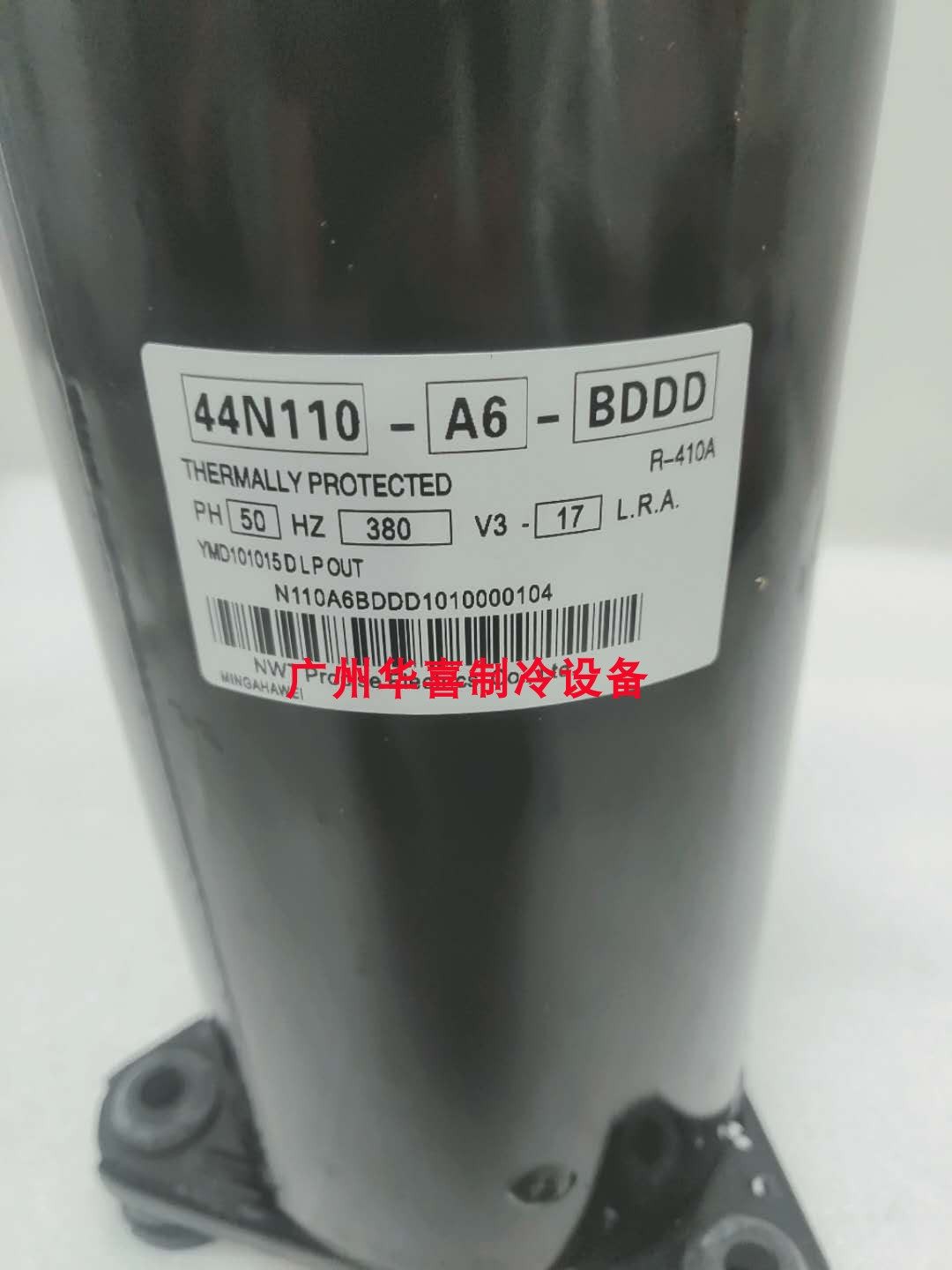 44N110-A6-BDDD 44N110-A6-BDDD 44N110-A5-BDDD The new Haber cold oil engine compressor R410A 