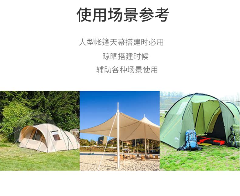 Ngoài trời đinh đinh tăng cường đầu nhựa dài huỳnh quang mặt đất 25CM xi lanh thép trại đinh phụ kiện màn hình bầu trời - Lều / mái hiên / phụ kiện lều lều camping