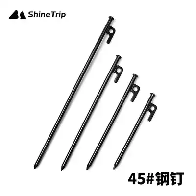 Outdoor tents, large nails, bold and long high-strength steel land, Ding Ying nails, canopy, snow, beach nails