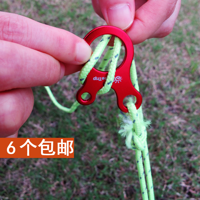 Outdoor snails windproof rope for anti-slip tightening bundled buckle Quick knot rope tent Sky Curtain pull cord Adjustment Sheet