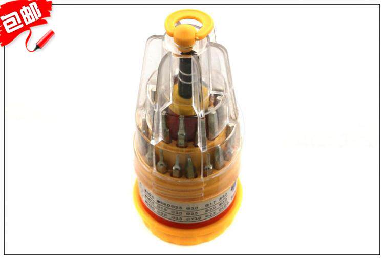 Pagoda New Type Multifunction Screwdriver Mobile Phone Computer Hard Disc Disassembly Tool Screw Screwdriver Screwknife