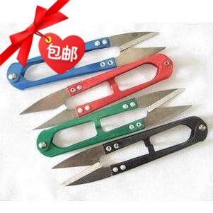 Cross Stitch Needlethread Live Cut Wire Head Special Tool U Type Scissors Gauze Scissors Small Sheared Spring Yarn Cut