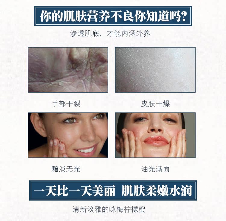 柠檬 100ml sữa dưỡng ẩm dưỡng ẩm kem dưỡng da toàn thân - Kem dưỡng da dưỡng ẩm la roche posay