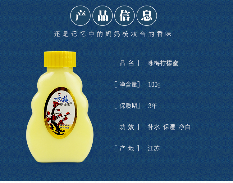 柠檬 100ml sữa dưỡng ẩm dưỡng ẩm kem dưỡng da toàn thân - Kem dưỡng da dưỡng ẩm la roche posay
