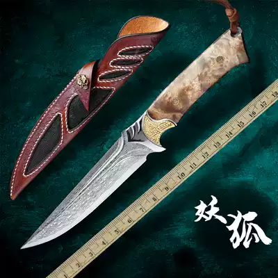 Demon Fox Damascus steel handmade knife high hardness sharp folding forging knife outdoor self-defense pocket knife collection straight knife