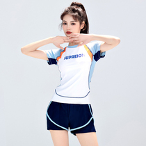 12-15 eldest child 13 junior high school student swimsuit 14-16 year old girl split up professional training exam swimsuit