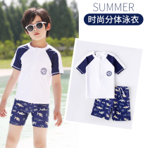 Summer 3-10 Children 4 boys Split Swimsuit 5 Baby 6 Children 7-8 CUHK Boy Boy Spa Swimsuit