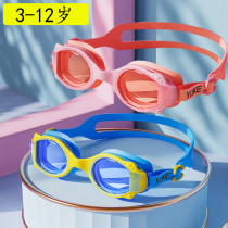 3-12-year-old children small frame swimming goggles waterproof anti-fog 4 girls 5 boys 7 CUHK Tong 8 bathed swimming goggles 10
