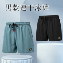 Teen Student Flat Angle Anti-Embarrassment Swimsuit Pants Man Loose Big Code 2022 New Seaside Beach Bubble Spa Swimsuit