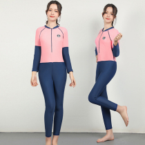 Childrens swimsuit girl CUHK Tong Conjoined Long-sleeved Pants Professional Training Exam Students Class Swimming Costume