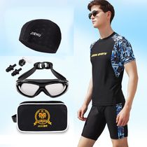 Junior High School Students Swimsuit Mens Exam Training Speed Dry 50% Swim Trunks Big Boy Fat Boy Swimming Outfit Set