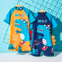 3-12-year-old child swimsuit swimsuit swimming cap swimming goggles 4 baby 5 boys 6 boys 7 small CUHK child dinosaur conjoined swimsuit