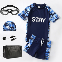 5-14 Year Old Children Split Swimsuit 8 Fat Great Boy 9 Boys 13 Junior High School Students Training Exam Speed Dry Swimming Equipment