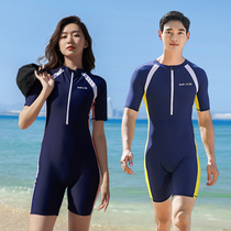 Young Boys Conjoined Middle Examination Swimsuit Swimsuit Girls Junior High School Students Class Training Swimsuit Swimming Pool