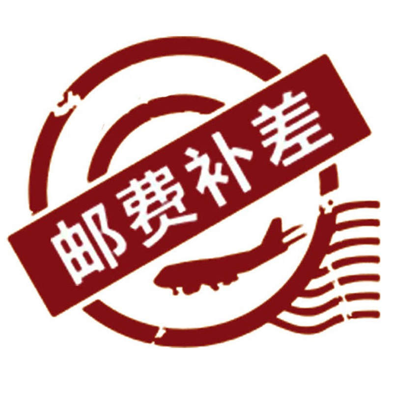 The delivery fee is compensated by the delivery fee