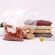 Ziplock bag thick transparent sealed storage bag plastic packaging bag food packaging bag can be customized wholesale