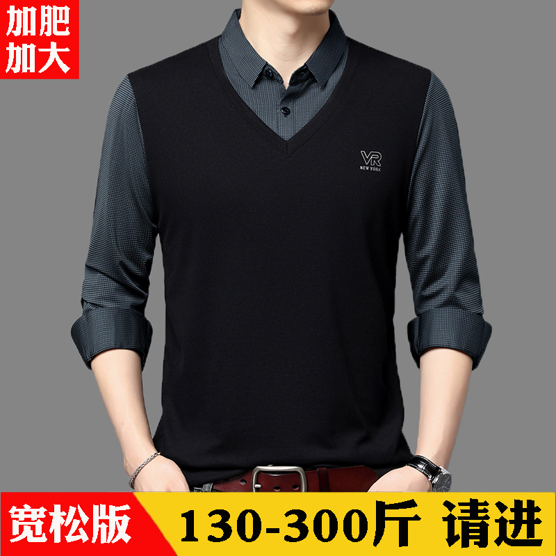 Plus-Size Men's Clothing, Extra Large T-Shirt, Men's Long-Sleeved Fake Two-Piece Undershirt, Big Belly Middle-Aged Dad Spring and Autumn Top Plus-Size Men's Clothing, Extra Large T-Shirt, Men's Long-Sleeved Fake Two-Piece Undershirt, Big Belly Middle-Aged Dad Spring and Autumn Top
