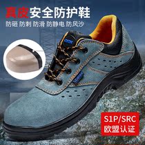  New safety and protection motorcycle riding shoes mens leather motorcycle shoes steel head low-top non-slip anti-sand electrostatic shoes