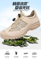  Summer cool motorcycle riding shoes mens breathable motorcycle board shoes leather anti-collision knight low-top wear-resistant hiking shoes