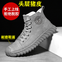  New motorcycle riding shoes and boots mens autumn off-road motorcycle boots four seasons racing boots leather surface non-slip outdoor boots