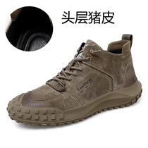  Special price pigskin motorcycle riding shoes mens mid-help motorcycle boots wear-resistant thick-soled spring and summer breathable hiking shoes outdoor