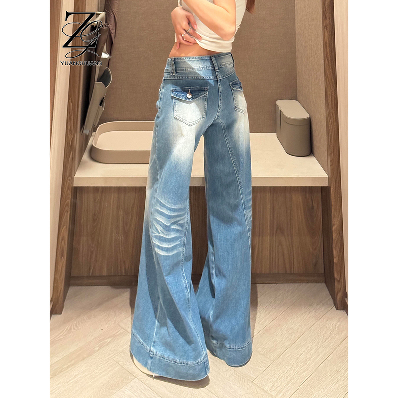 American Retro Wide-Leg Jeans for Women, 2026 Summer New Style, Loose Low-Waist Drape Effect, Slimming Straight-Leg Floor-Length Pants