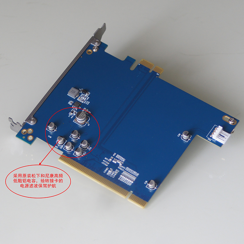 Hi-Res音频新宠：华硕M2声卡带来的极致音质体验