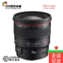 Canon EF 24mm f / 1.4L II USM vòng tròn màu đỏ II full-frame góc rộng tập trung cố định ống kính SLR rẻ - Máy ảnh SLR ong kinh canon