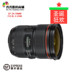 Canon 24 70 f2.8L F4 thế hệ thứ hai ống kính macro góc rộng góc rộng màu đỏ góc rộng Máy ảnh SLR