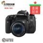 Canon 700D 750D 760D danh sách cao cấp chống máy ảnh kỹ thuật số máy ảnh du lịch giá thấp - SLR kỹ thuật số chuyên nghiệp máy ảnh olympus