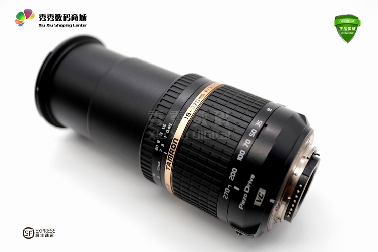 Tamron 18-270 II VC 17-50 VC Auto Zoom ống kính tele chống rung giá thấp