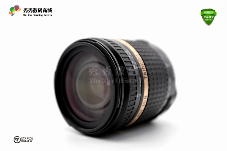 Tamron 18-270 II VC 17-50 VC Auto Zoom ống kính tele chống rung giá thấp