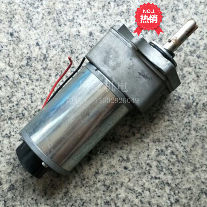 Imported second-hand German dunkermotoren DC reduction motor motor GR63X25 super torque