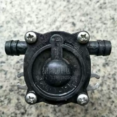 Imported SHURFIO DC suction pump biochemical pump 100-000-31 1 0GPM 12V 2 1A