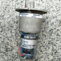 US GLOBE MOTO DC 24V decelerated motor motor PART NO:455A150 motor motor