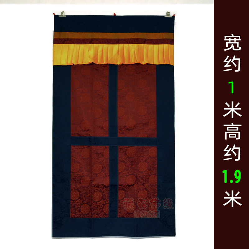 Tibetan-Style Red Lotus Thick Fabric Door Curtain for Guesthouses and Temples, Wind-Blocking, Dust-Proof Decorative Door Curtain Tibetan-Style Red Lotus Thick Fabric Door Curtain for Guesthouses and Temples, Wind-Blocking, Dust-Proof Decorative Door Curtain
