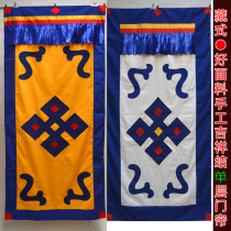 Lhasa white blue auspicious knot door curtain hotel store thick fabric single layer handmade parquet partition curtain