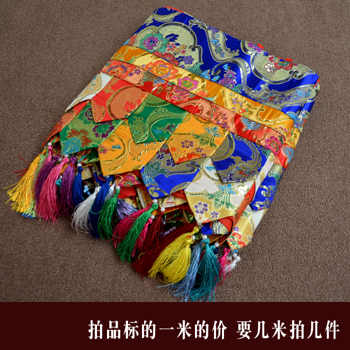 Tantric Tibetan Buddhism Multicolored pointed corner drapery Buddha curtain Anti-collision wall wall curtain wall skirt table circumference can be customized