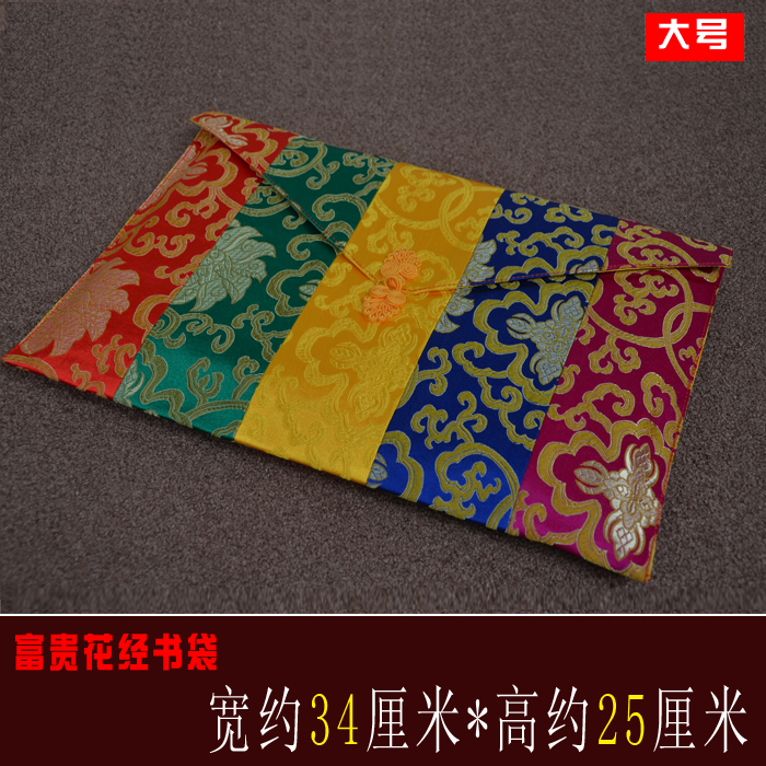 Tibetan Multicoloured Desert Rose Handmade Bag Warp Bag Warp by book bag via book via bag method cloth bag large number