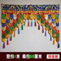 Tibetan Buddhism Buddha hall monastery home for Buddha wall decoration multicolored shrine background decoration Buddha statue background