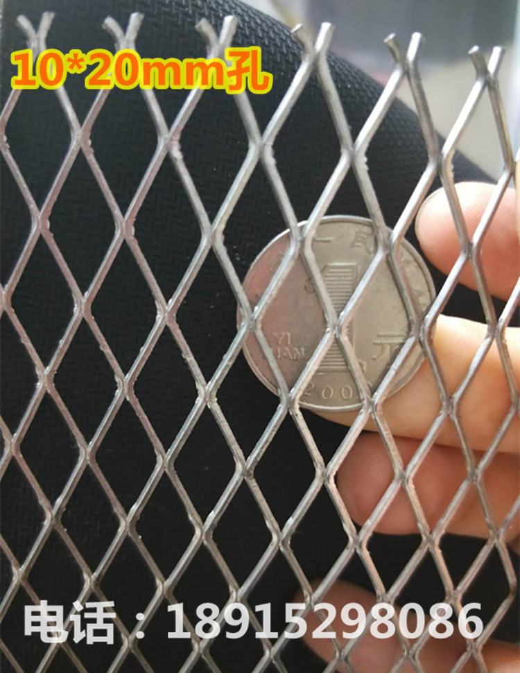 Screen Wire Mesh Stainless Steel Mesh Aluminum Sheet Rhomboid Mesh Metal Stretch Steel Plate Mesh small holes 10 * 20MM-Taobao