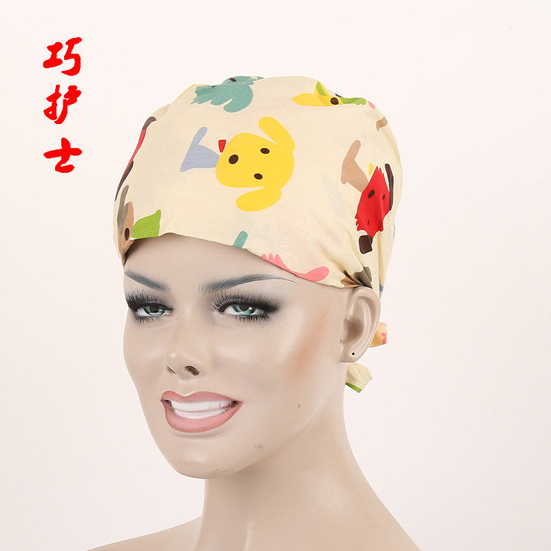 Tenue infirmière - Ref 1862770 Image 9