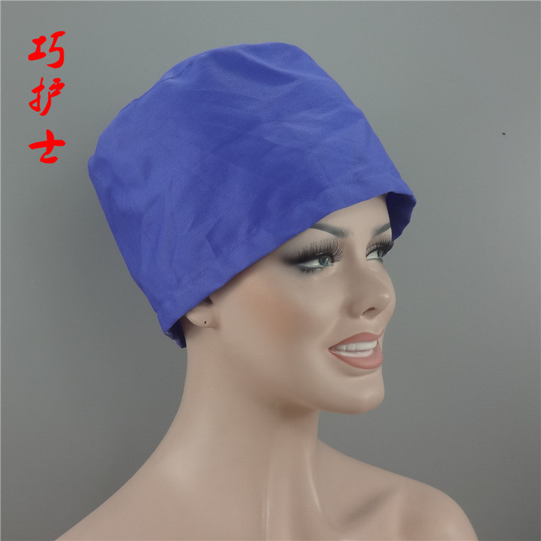 Tenue infirmière - Ref 1860035 Image 20